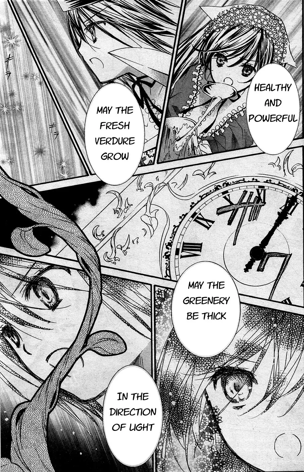 Rozen Maiden II Chapter 22 8